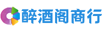 遂宁乔峰商行